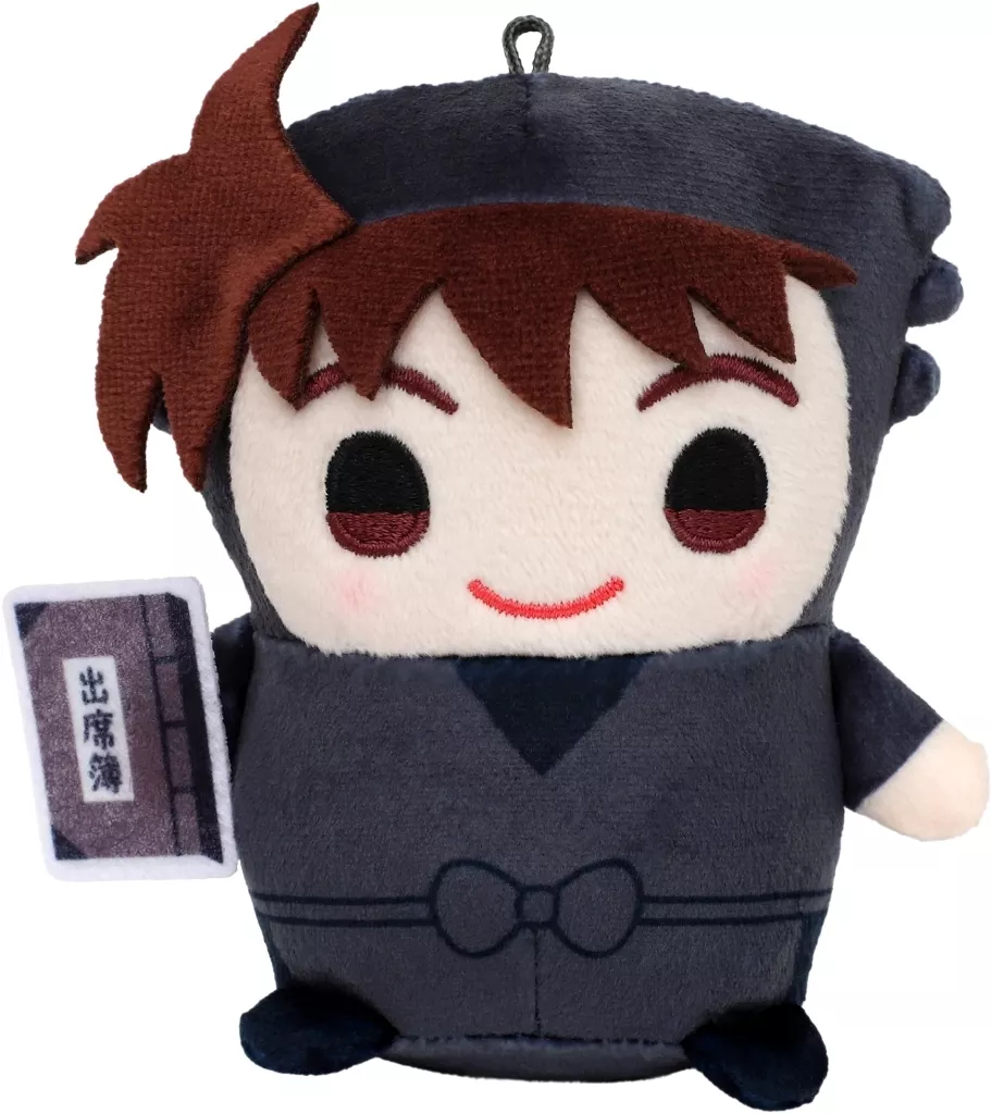 Key Chain - Plush - Plush Key Chain - Failure Ninja Rantarou