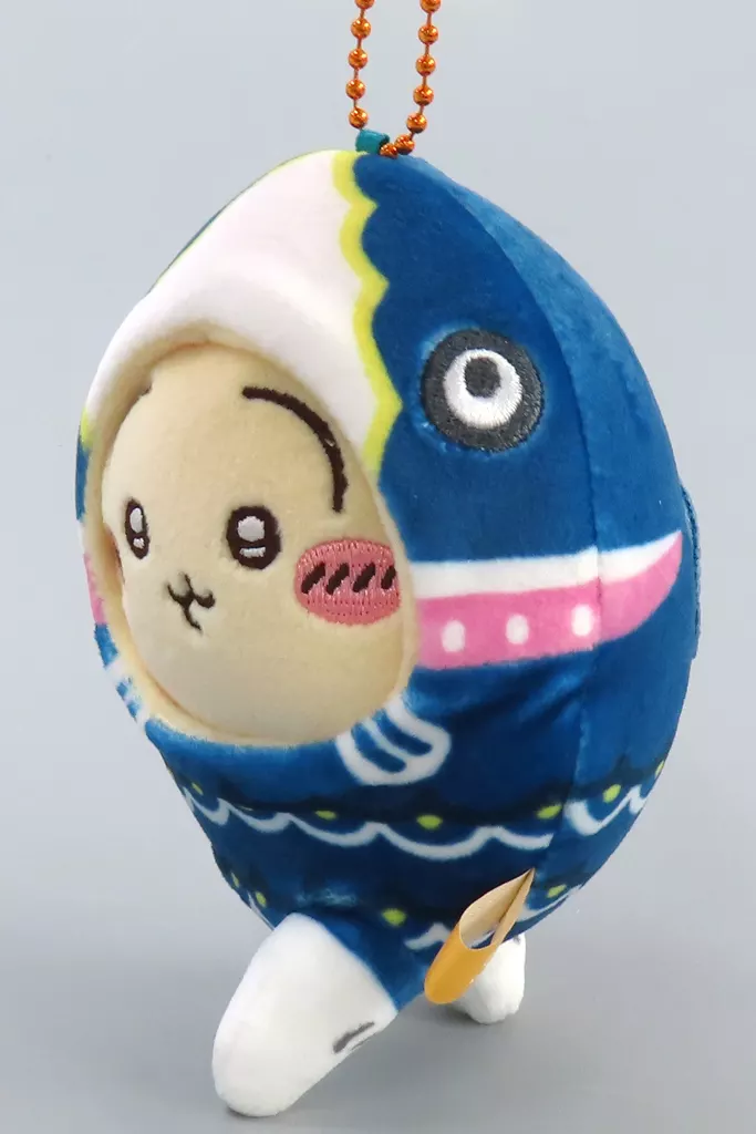 Key Chain - Chiikawa / Usagi