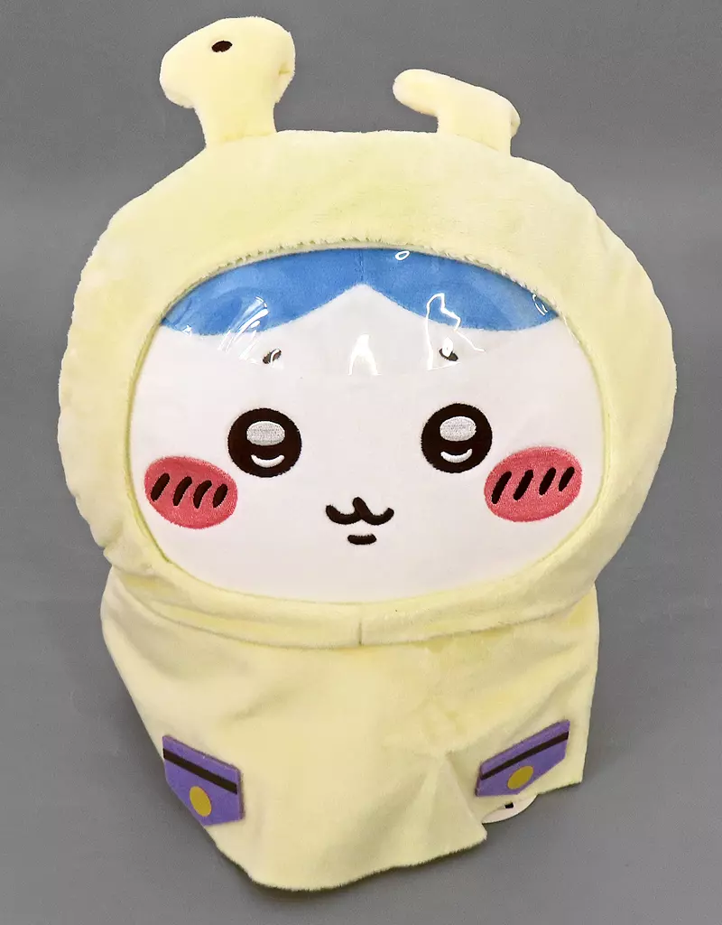 Plush - Chiikawa / Hachiware