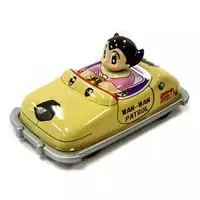 Trading Figure - Astro Boy