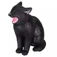 Trading Figure - Uchi no Kuroneko