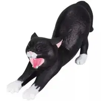 Trading Figure - Uchi no Kuroneko