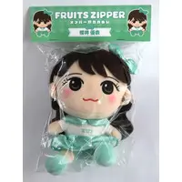 Plush - FRUITS ZIPPER