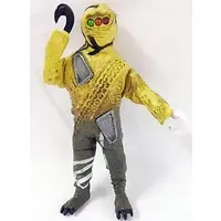 Trading Figure - Spectreman