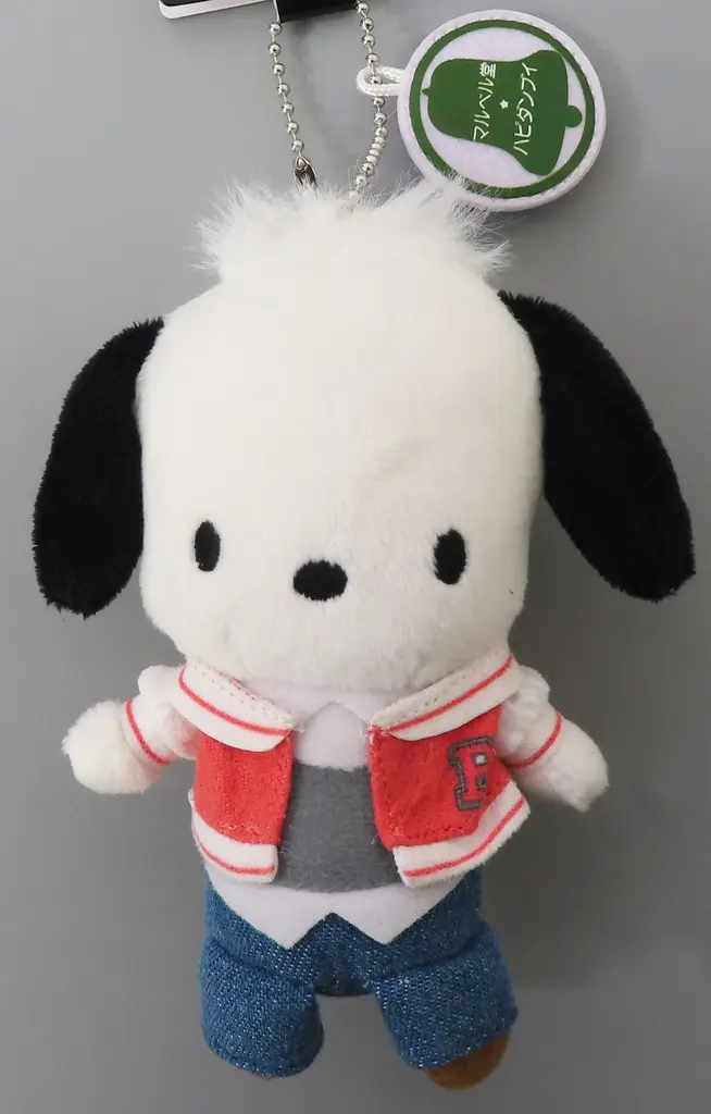 Key Chain - Sanrio characters / Pochacco