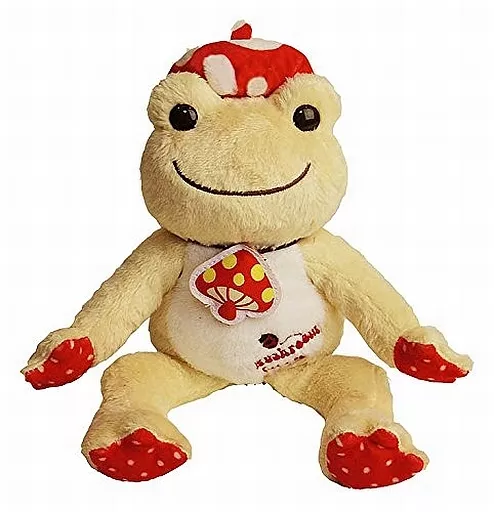 Plush - pickles the frog