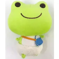 Plush - Frog
