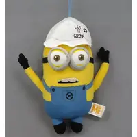 Plush - Minions / Kevin