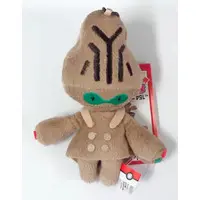 Plush - Pokémon / Beheeyem