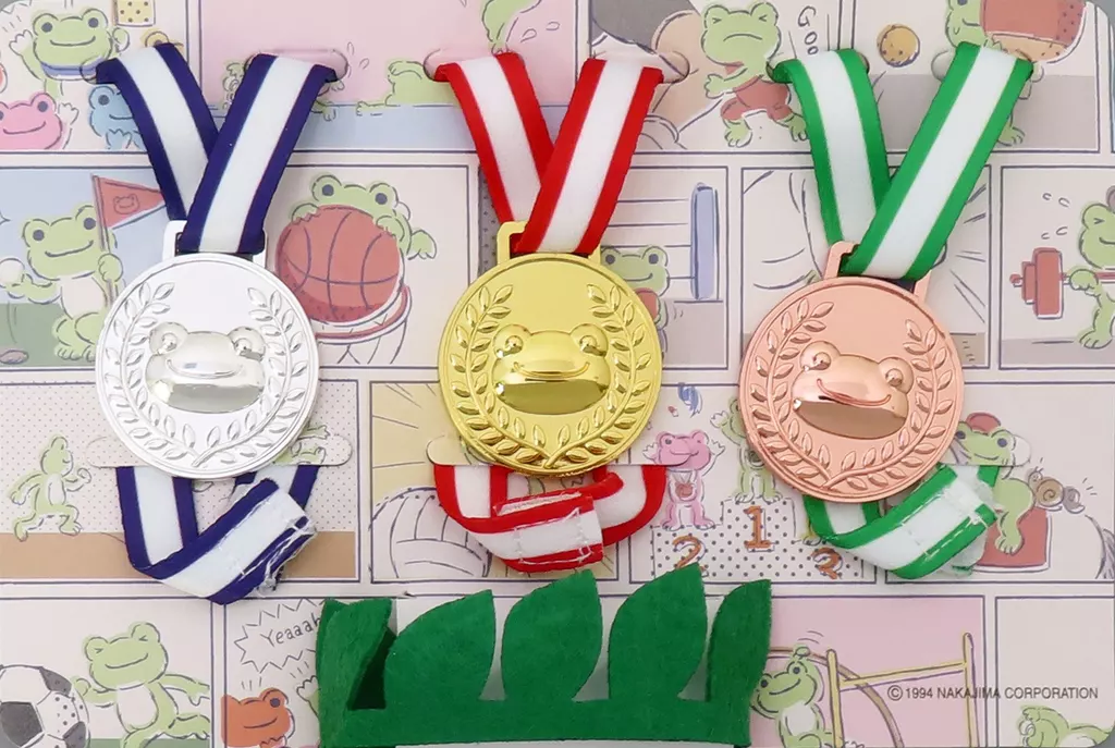 Plush Clothes - pickles the frog