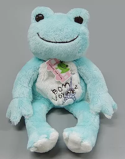 Plush - pickles the frog