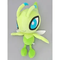 Plush - Pokémon / Celebi