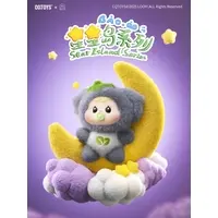 Trading Figure - Bao-ao Star Island Series