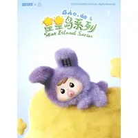 Trading Figure - Bao-ao Star Island Series