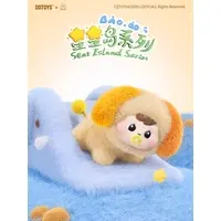 Trading Figure - Bao-ao Star Island Series