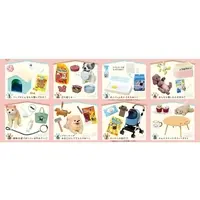 Trading Figure - Petit Sample Series