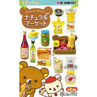 Trading Figure - RILAKKUMA / Rilakkuma