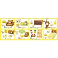 Trading Figure - RILAKKUMA / Rilakkuma