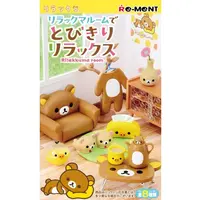 Trading Figure - RILAKKUMA / Rilakkuma
