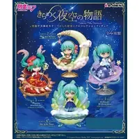 Trading Figure - VOCALOID / Hatsune Miku