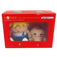 Plush - Figure - MOTHER / Ness & Dosei-san