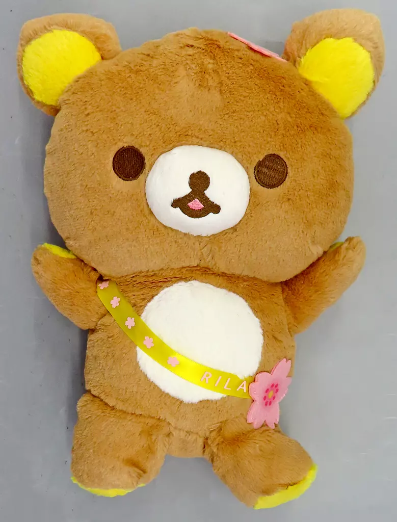 Ichiban Kuji - RILAKKUMA / Rilakkuma