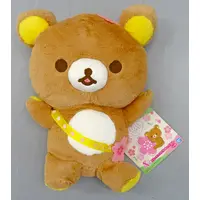 Ichiban Kuji - RILAKKUMA / Rilakkuma