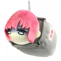 Plush - Bocchi the Rock!