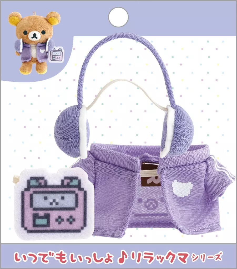 Gaming Rilakkuma series - RILAKKUMA / Korilakkuma & Chairoikoguma & Rilakkuma & Aoi ko ookami