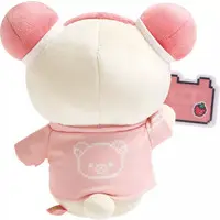 Gaming Rilakkuma series - RILAKKUMA / Korilakkuma