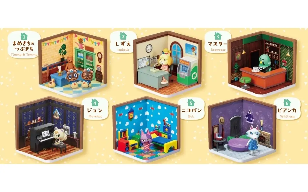 Trading Figure - Animal Crossing