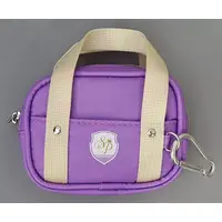 Key Chain - Strawberry Prince