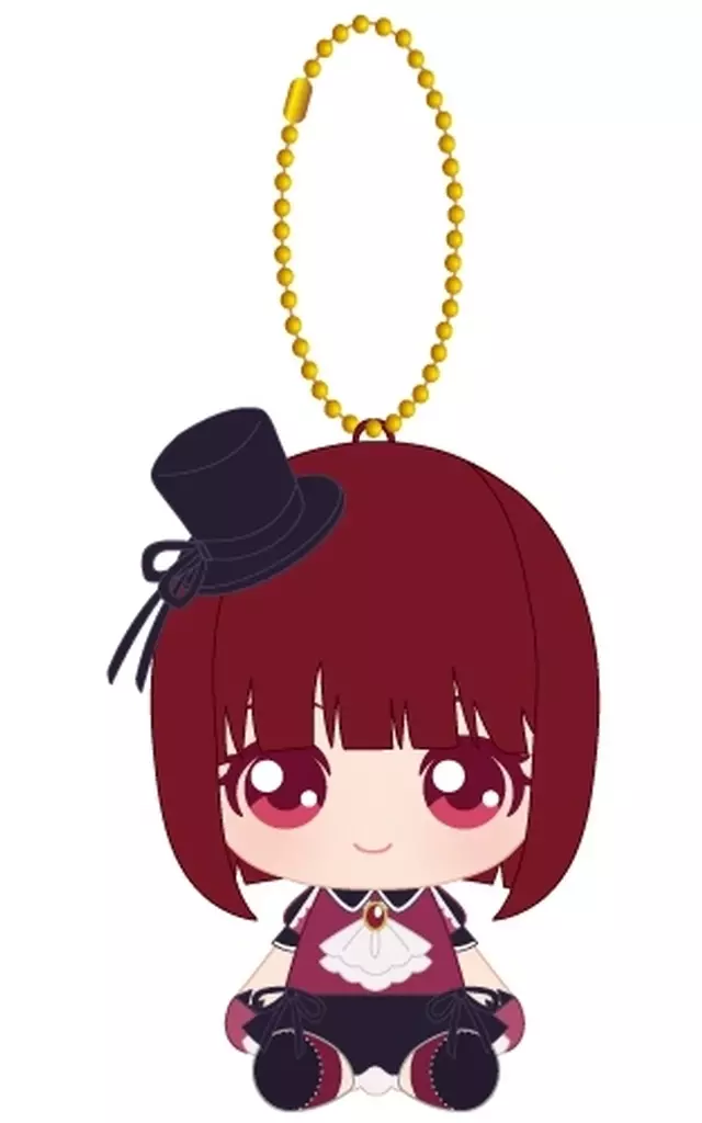Key Chain - Oshi no Ko / Arima Kana