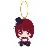 Key Chain - Oshi no Ko / Arima Kana