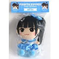 Plush - FRUITS ZIPPER