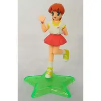 Trading Figure - Star Magician Magical Emi