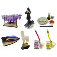 Trading Figure - TOCHIGI FIGURE MIYAGE