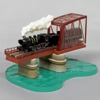 Trading Figure - Train Journey