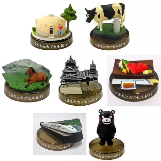 Trading Figure - Kumamoto Capsule Kikou