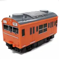 Trading Figure - Kaiyodo CapsuleQ Museum