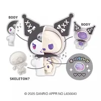 Trading Figure - Sanrio characters / Kuromi