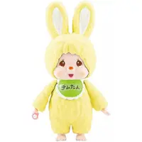 Trading Figure - Monchhichi