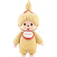 Trading Figure - Monchhichi