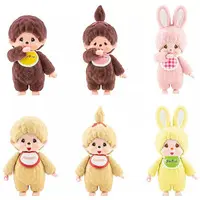 Trading Figure - Monchhichi