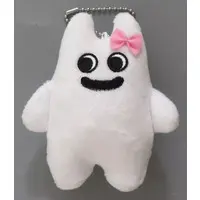 Key Chain - Plush - Plush Key Chain - Garten of Banban
