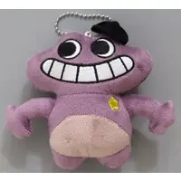 Key Chain - Plush - Plush Key Chain - Garten of Banban