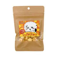 Chiikawa Yay! Rakko's Giant Corn (Peaceful Rakko)