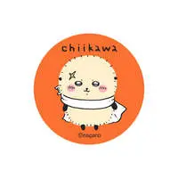 Chiikawa Yay! Rakko's Giant Corn (Peaceful Rakko)