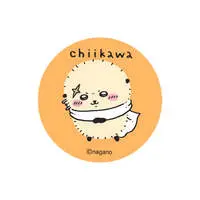 Chiikawa Yay! Rakko's Giant Corn (Peaceful Rakko)