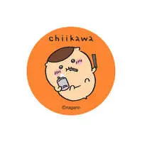 Chiikawa Yay! Kurimanju's Kaki Peanuts (Peaceful Kurimanju)